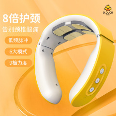 Small Yellow Duck Cervical Massage Therapy Device with Electric Pulse, Portable Home Cervical Massage Instrument