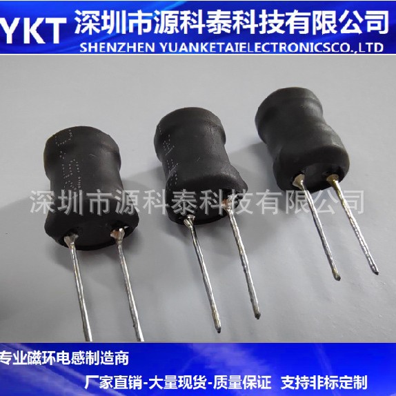 厂家供应  工字电感  插件电感 CH8010-22UH   47UH