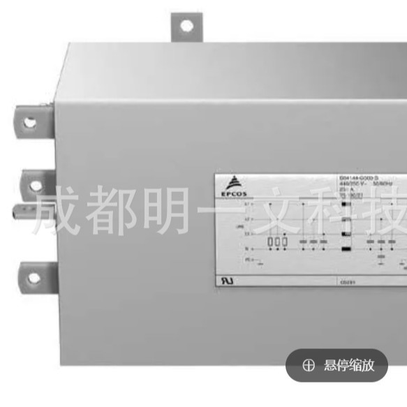 B84144A0180R000/EPCOS/电源线滤波器 180A 440/250V/全新现货