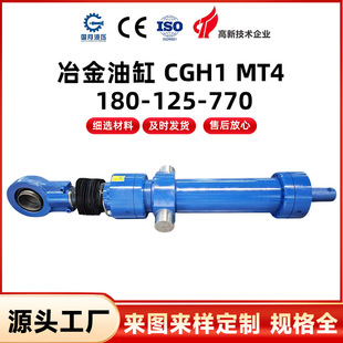 ұ���͸� CGH1 MT4 180-125-770���̾��_�͸��ع��O��Һ���׷ǘ�
