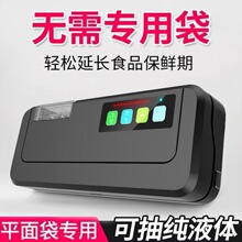 �Ƹɝ����С�ͼ�����շ�ڙC����ՙCʳƷ���b�C