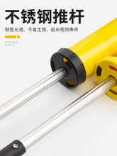 水泥砂浆填缝枪防盗门注浆器吸筒打灌门窗工具手工塞注射灌浆