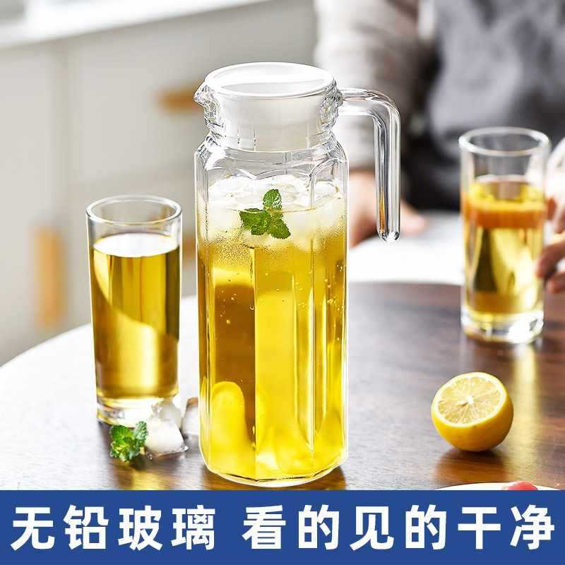 tetera de agua fría, tetera de vidrio, tetera de té doméstica de gran capacidad a prueba de explosiones y calor, taza de agua fría y hervida de alta temperatura