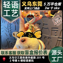 ��ïԭ����ͨë�q�۷乷耳׿�Ů�ɐۄ����۷乫��耳�朒��