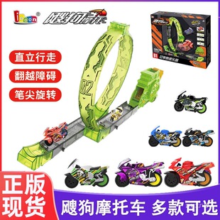 �ۄ������`��Ħ��܇܉��܇�u݆�����к����¿����܇���b��ͯ