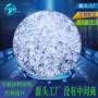 无卤低烟透明pvc颗粒