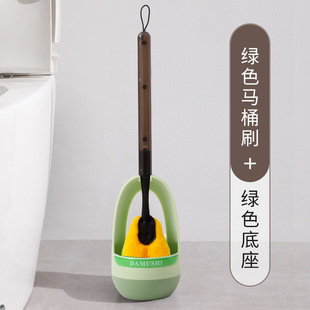 Cross-border toilet brush can be wall-mounted with base household toilet squatting pit cleaning long handle brush toilet cleaning suit wholesale