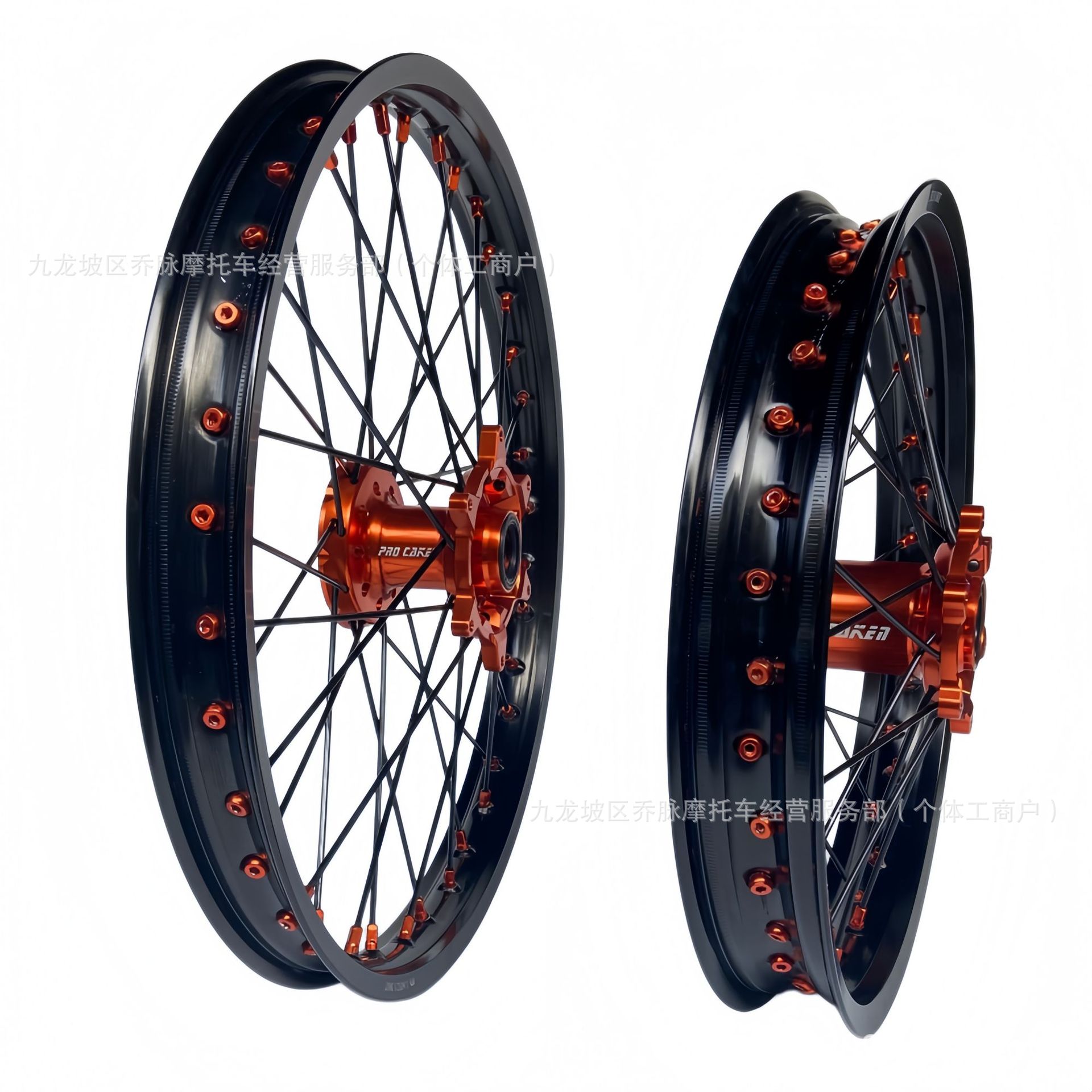 Hengjian S7S 0.3kg modified off-road wheel assembly, front 1.60 21-inch, rear 2.15 18-inch rims for KTM EXC300