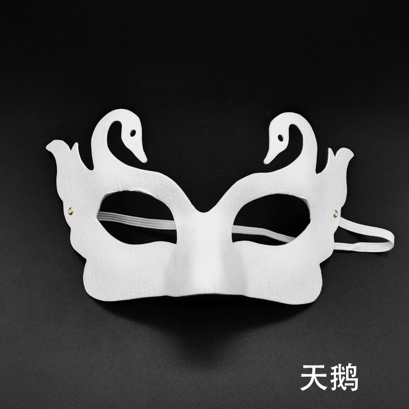 Carnaval máscara de papel pulpa en blanco pintado a mano Copa del Mundo pintura de ayudas didácticas de jardín de infantes 3D DIY pintado a mano facial