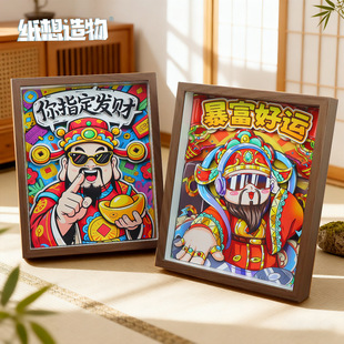 ��������F����ʽؔ��ƫ�����w�b�DIYճ�N���Ą����[���YƷ