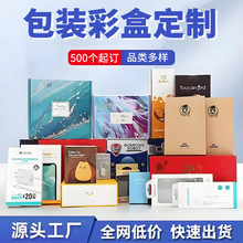 С׿bжƿӺwCţƤyʺжӡˢS