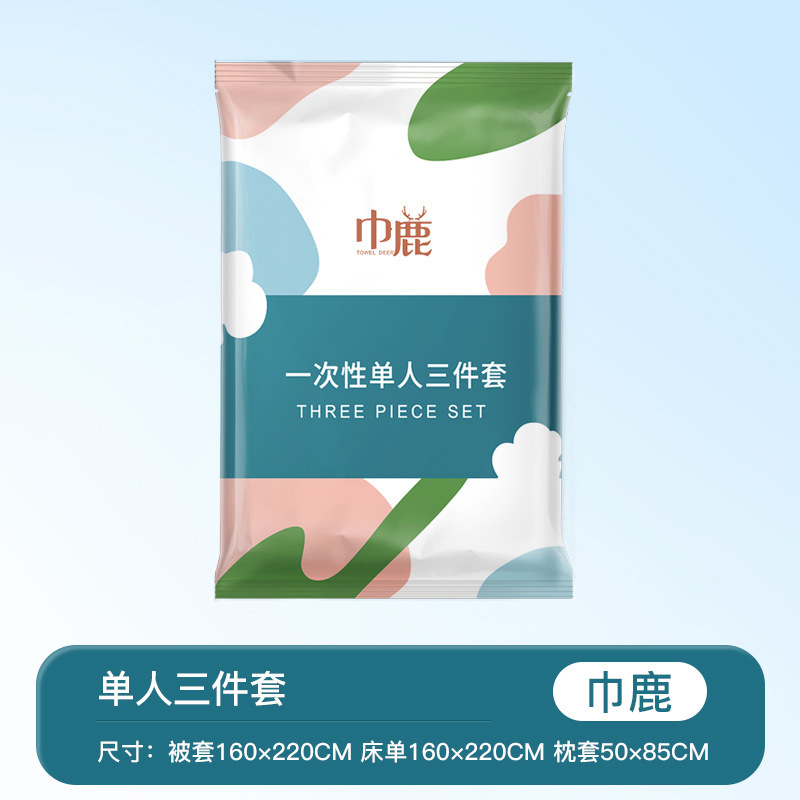 sheet