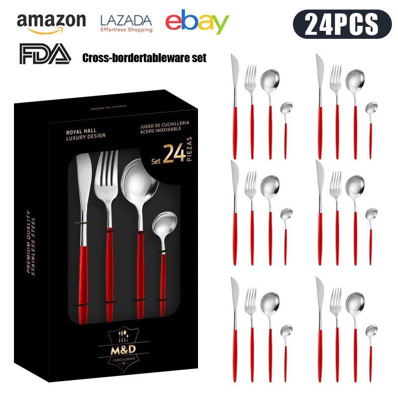 레드 실버 [윈도우 박스] 24 종 세트