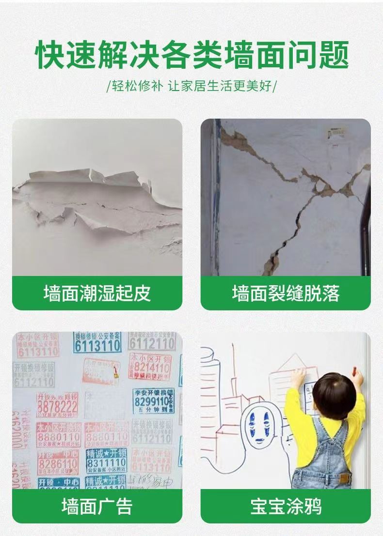 微信图片_202304281011391