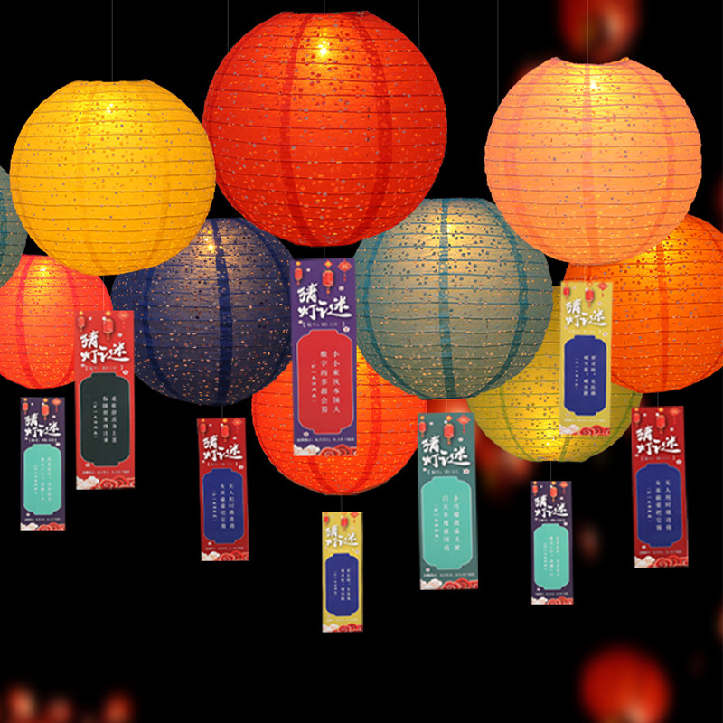 Marriage room decoration lantern company event scenic spot lantern fair arrangement national style wedding glowing Mid-Autumn Festival paper lantern