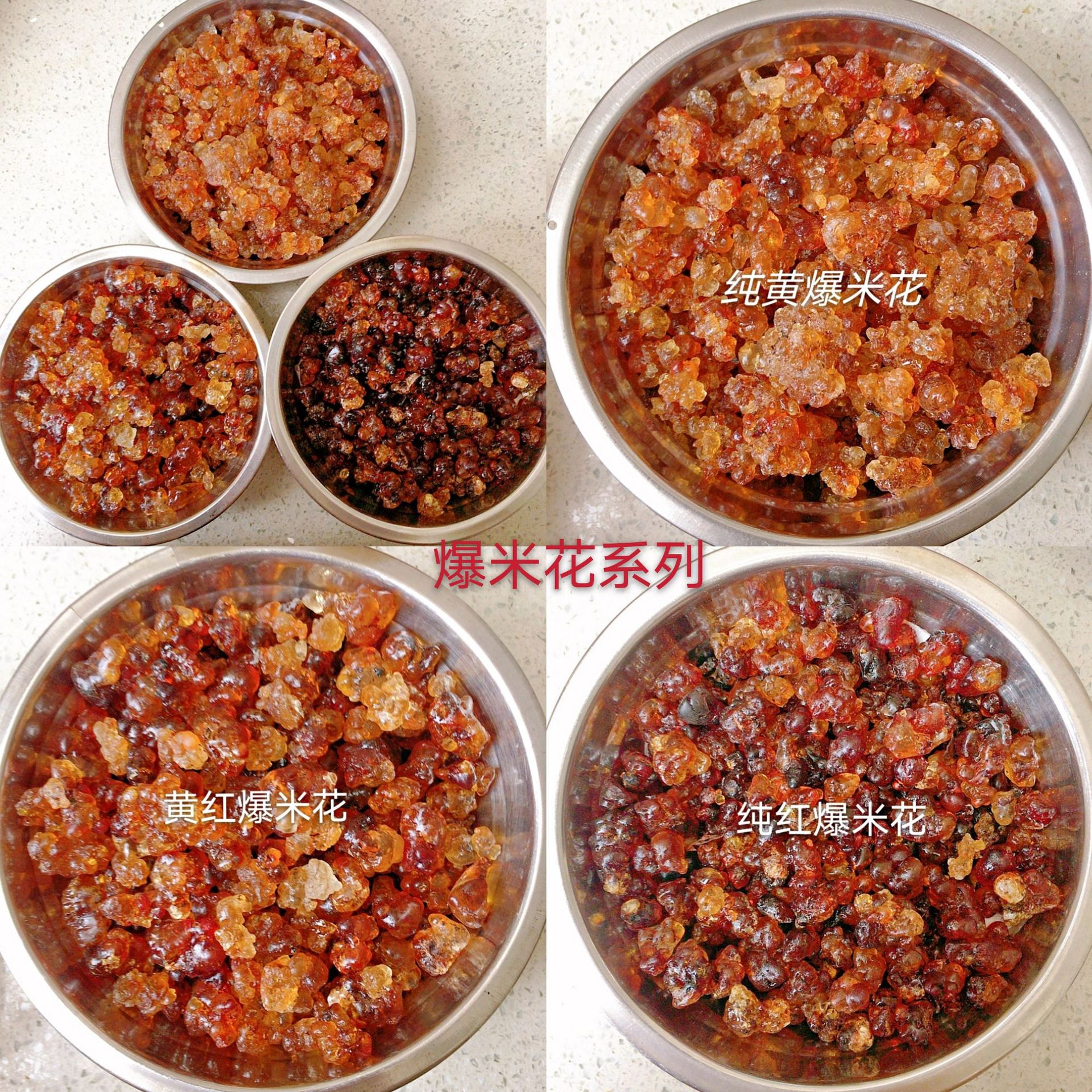 ピーチガム 業務用デザート ミルクティー 砂糖水工場 発泡食品原料 さまざまな仕様で安定した生産量