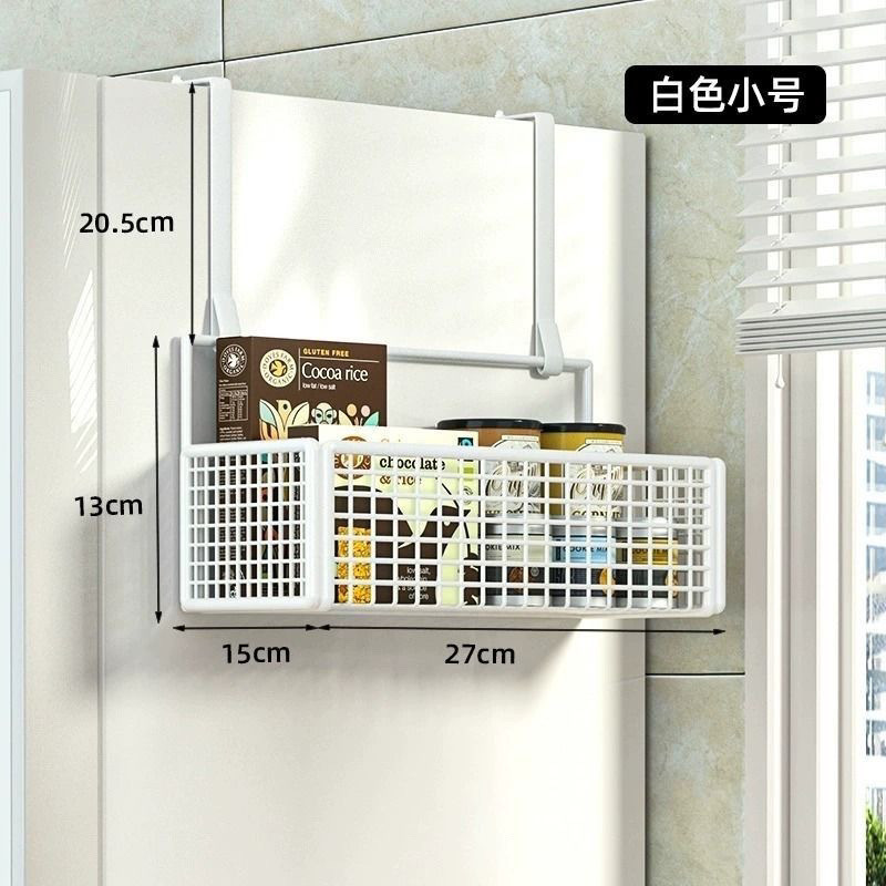 冷蔵庫棚側収納外側壁掛けキッチン冷蔵庫横フック収納棚整理神器|undefined