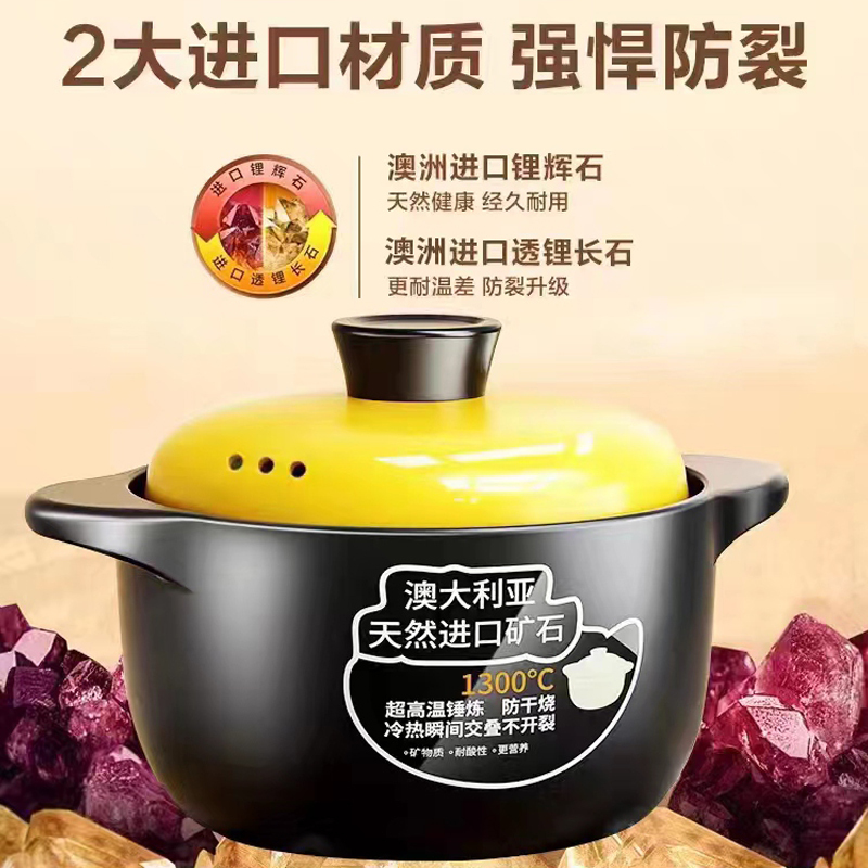 砂锅家用耐高温干烧裂燃气灶用陶瓷煲汤锅炖锅煲仔饭汤煲沙锅批发|undefined