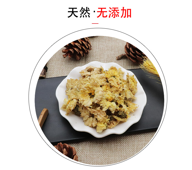 Hang Bai Ju White Chrysanthemum Tea Dried Flowers 500g Natural Sun Dried Herbal Tea quality and texture