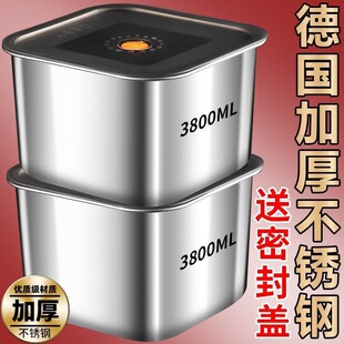 ���Ӻ�ʳƷ�����r�Ў��wʳ���ռ{�㮔���ܷ������β��P䓲��