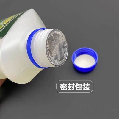 TPU TPH transparent film construction – Auto glass repair liquid