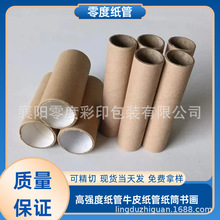 �S�Ҽ��ܼ�Ͳ����Ͳ����Ͳ���f����bţƤ���bͲ���I��Ͳ��������