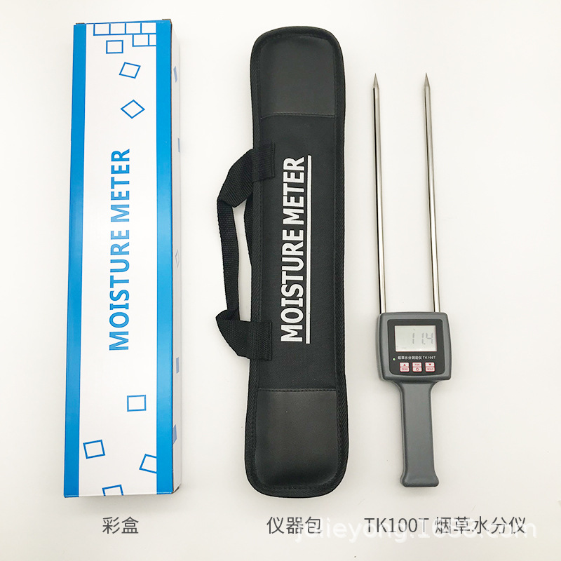 山东烟丝水份测定仪 烟薄片水分仪 烟草水份测定仪TK100T便携