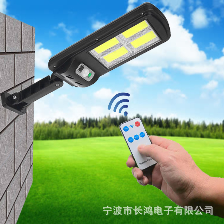 새로운 태양 가로등 강한 빛 COB 가로등 인체 유도 안뜰 방수 벽 램프 지능형 원격 제어 조명 램프