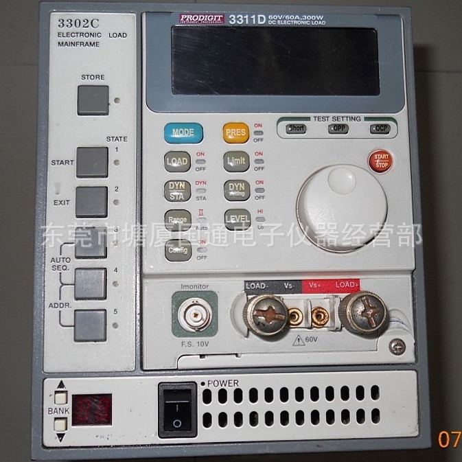 博计电子负载3302c+3311d特价处理