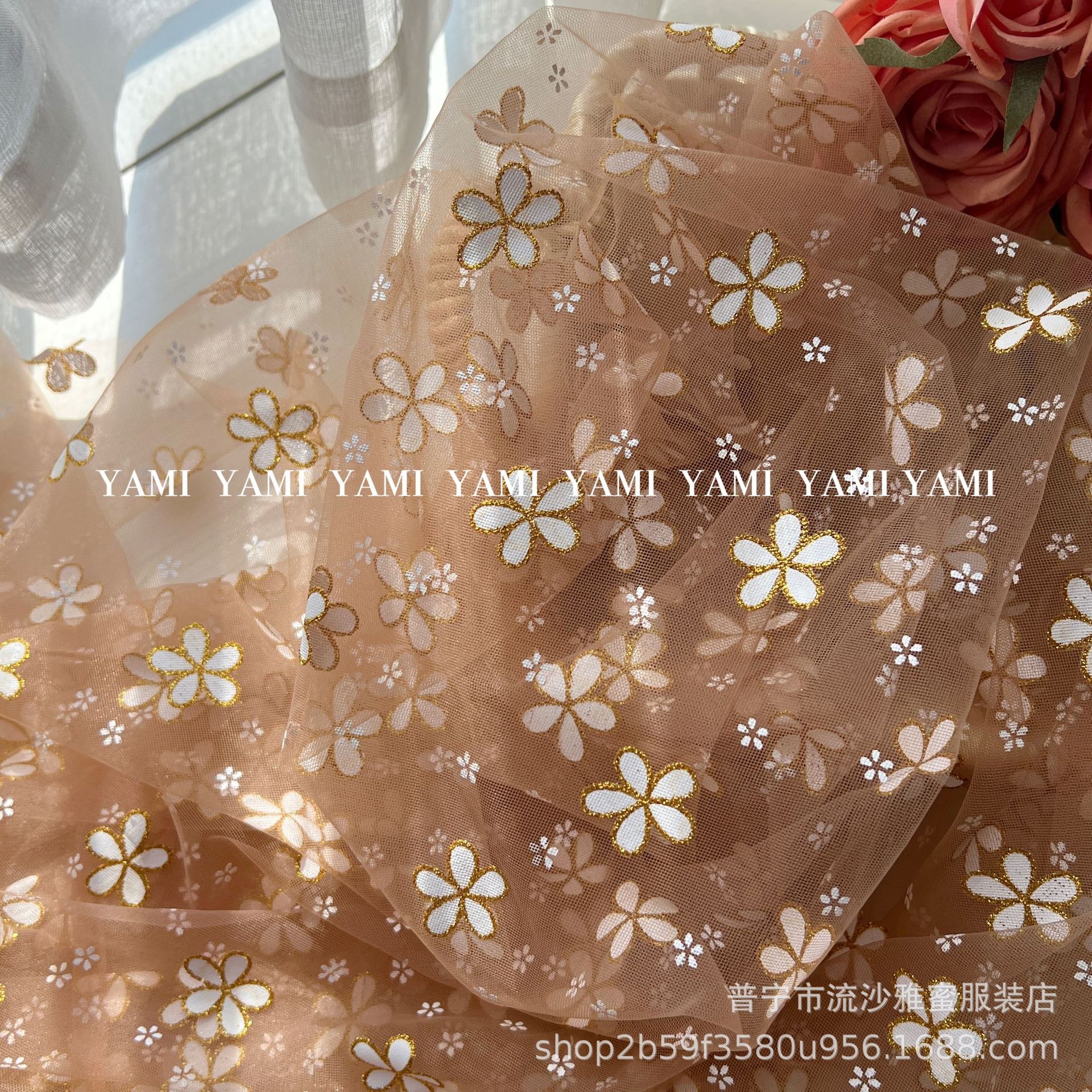 Ventas directas de fábrica de nylon de malla americana pasta de impresión de oro de cinco hojas de tela de malla de flores Hanfu Lolita tela de tela decorativa