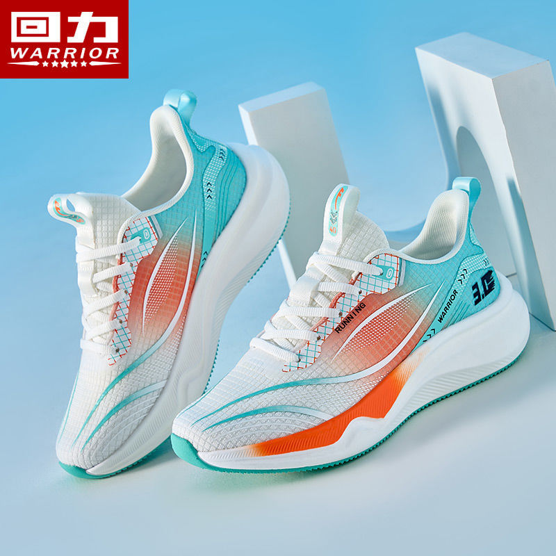 화이트 블루 오렌지 [여성]