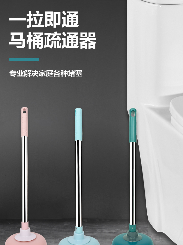 马桶吸详情页2_01