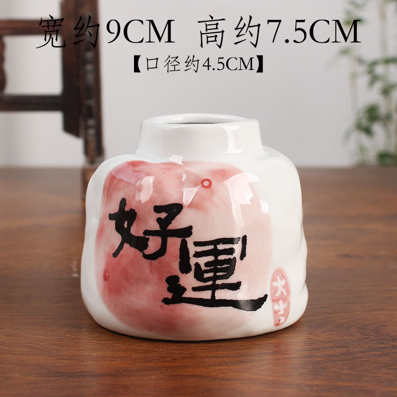 [구멍 없음] 작은 수경 꽃병-행운을 빕니다