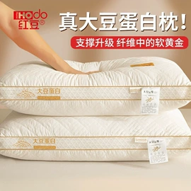 四件套;纤维被;化纤床垫