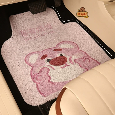 06 Seagull Car Floor Mat – Universal Foot Pad