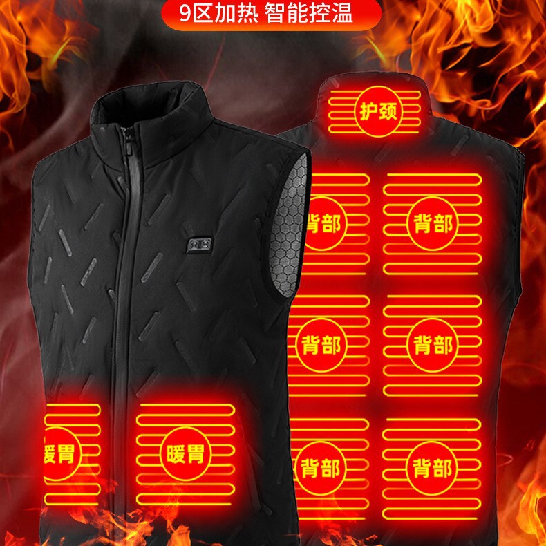 Cross-Border Winter Popular Japanese and Korean Heating Vest Smart Casual Constant Temperature Vest Outdoor Cold-Proof and Warm Vest for Men and Women