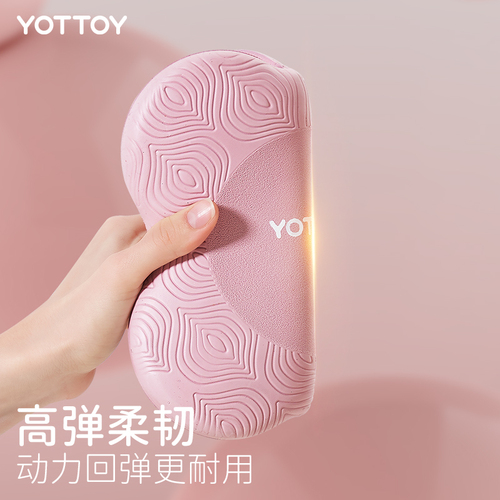 Flat support mat, elbow knee joint pad, kneeling pad, yoga fitness men's and women's thickened soft pad, non-slip shock absorption