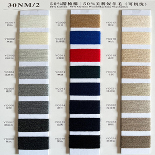 2/30NM ������əCϴ55ë��50������50����ū��ë� �S��ֱ�N