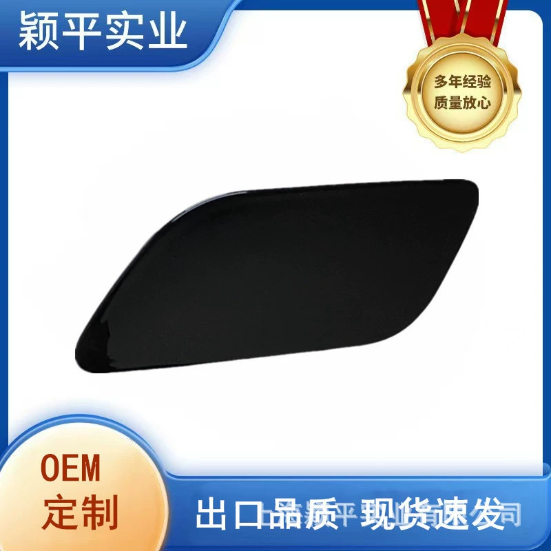 4G0955275 подходит для Audi A6LC7 12-15, крышка для распыления фар, крышка для распыления переднего бампера, чистящая крышка