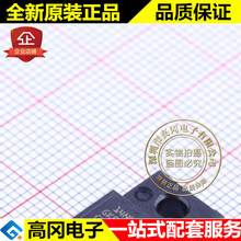 STF14NM50N TO-220F 14NM50N ST�ⷨ N �ϵ� 12A 500V MOS��