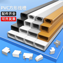 pvc���b늾��߾����[�ξW�������b������ۺ���ճ���ι��w��