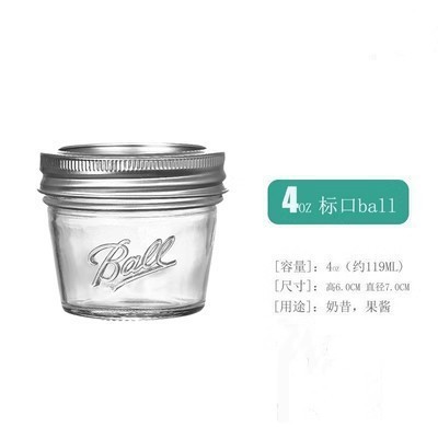約119ml標口分體蓋（140/箱）;透明