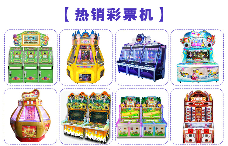 整场详情_09