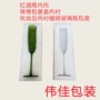 深圳定制防震定位护角