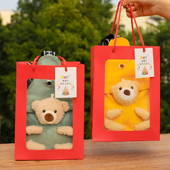 Primary School June 1st Children's Day Gift Activity Prize Kindergarten Senior Class Souvenir Gift Creative Small Gift Wholesale