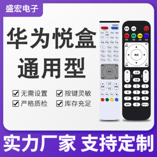 �m����A�鐂���b����EC6108V9 EC6108V9A/C/E�W�j�C픺��Ƅ����