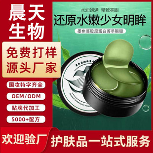 �N �����NĤ�G����ˮ����Ĥ�aˮ�o�������۲����A�� ��OE M