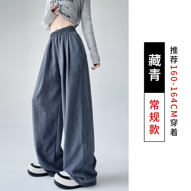 レイジースタイルミルクフウ山本パンツ女性の夏の2025新しいワイドレッグパンツハイウエストプリーツデザインドレープフロアレングスパンツ|undefined