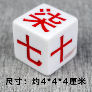 �o�ݴ�����Ӷ���ʮ���ִ�̖��֬���Ӵ��E���Ӷ���λ�������