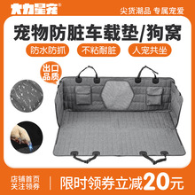 ����܇�d�|�������|��ȫ���K��ˮ���Ή|��܇���C������܇���